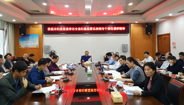 微信图片_20201001094130.png