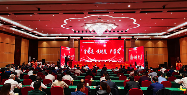 微信图片_20201001094724.png