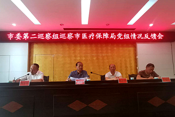 微信图片_20201016105028.png