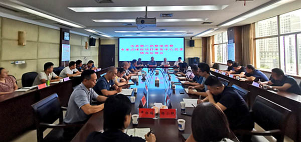 微信图片_20201016105950.png