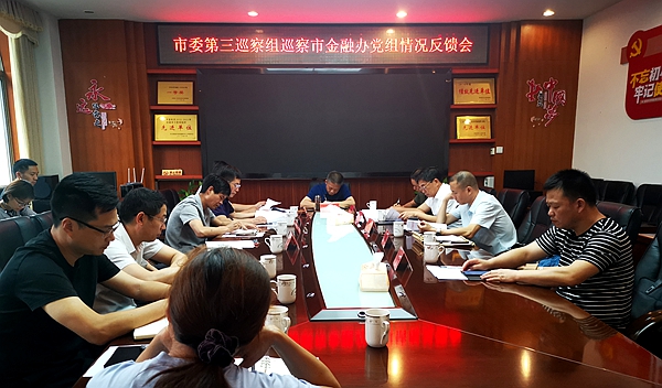 微信图片_20201016110656.jpg