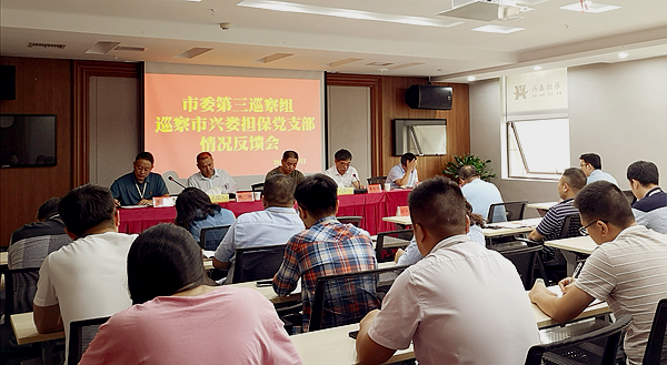 微信图片_20201016111043.png