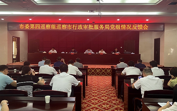 微信图片_20201016111441.jpg