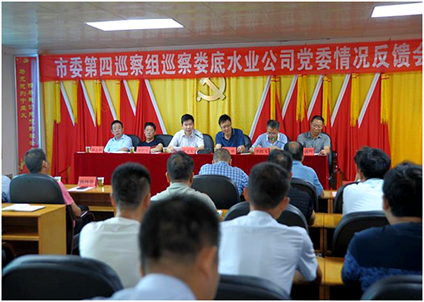 微信图片_20201016112145.png
