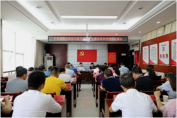 微信图片_20201016121608.png