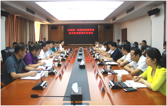 微信图片_20201016140303.png