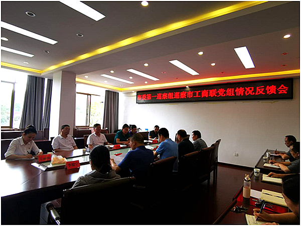 微信图片_20201016140449.png