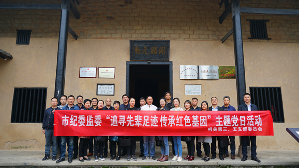 微信图片_20201016180427.png