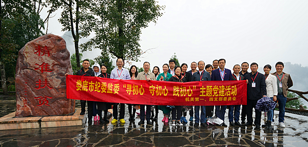 微信图片_20201016180638.png
