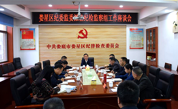 微信图片_20201026163339.png