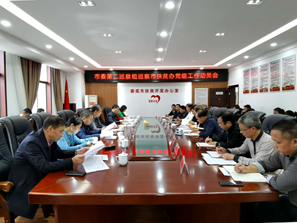 微信图片_20201103170709.png