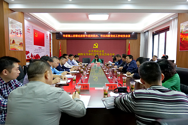 微信图片_20201103171041.png