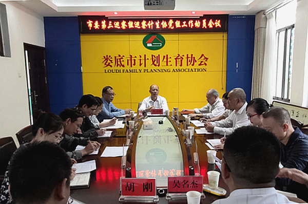 微信图片_20201103172013.png