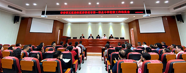 微信图片_20201103173933.png