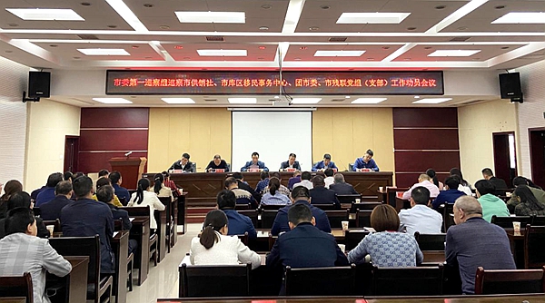 微信图片_20201103174619.jpg