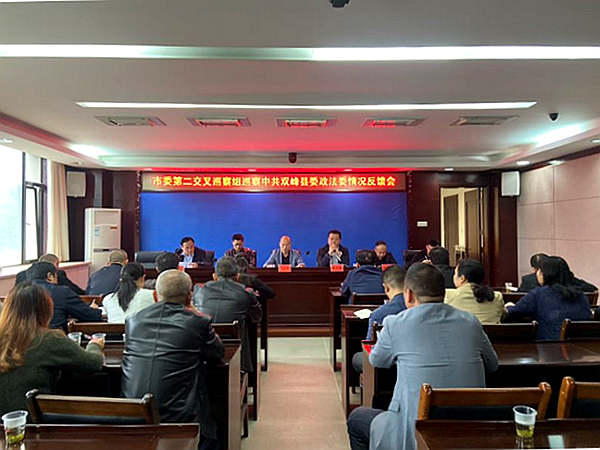 微信图片_20201105163034.png