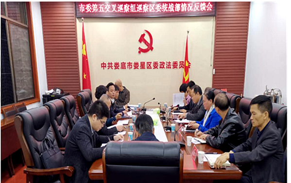 微信图片_20201105170349.png