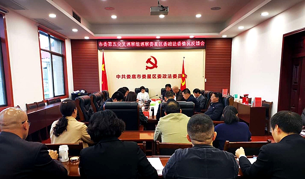 微信图片_20201105171145.jpg