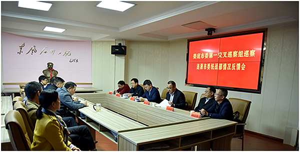 微信图片_20201105172950.png