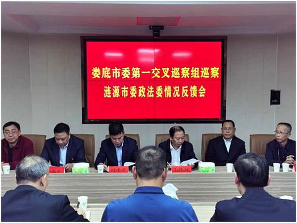 微信图片_20201105173515.png