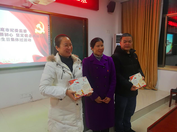 微信图片_20201217200255.png