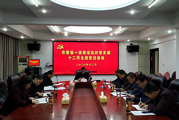 微信截图_20201225113335.png