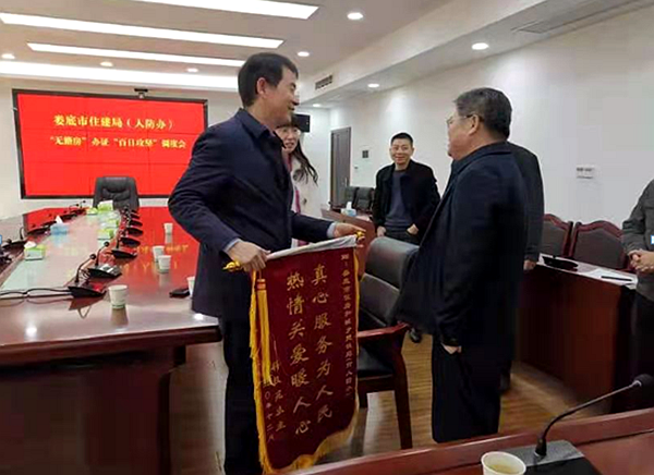 微信截图_20210115161654.png