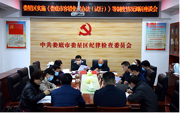 微信图片_20210128095411.png