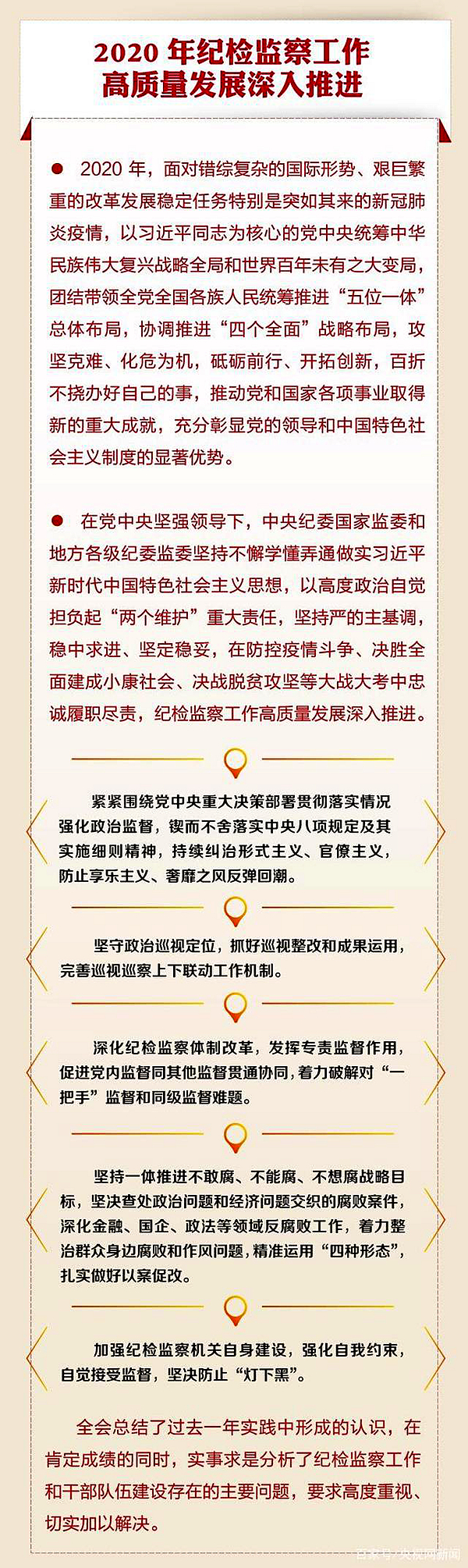 微信图片_3.jpg