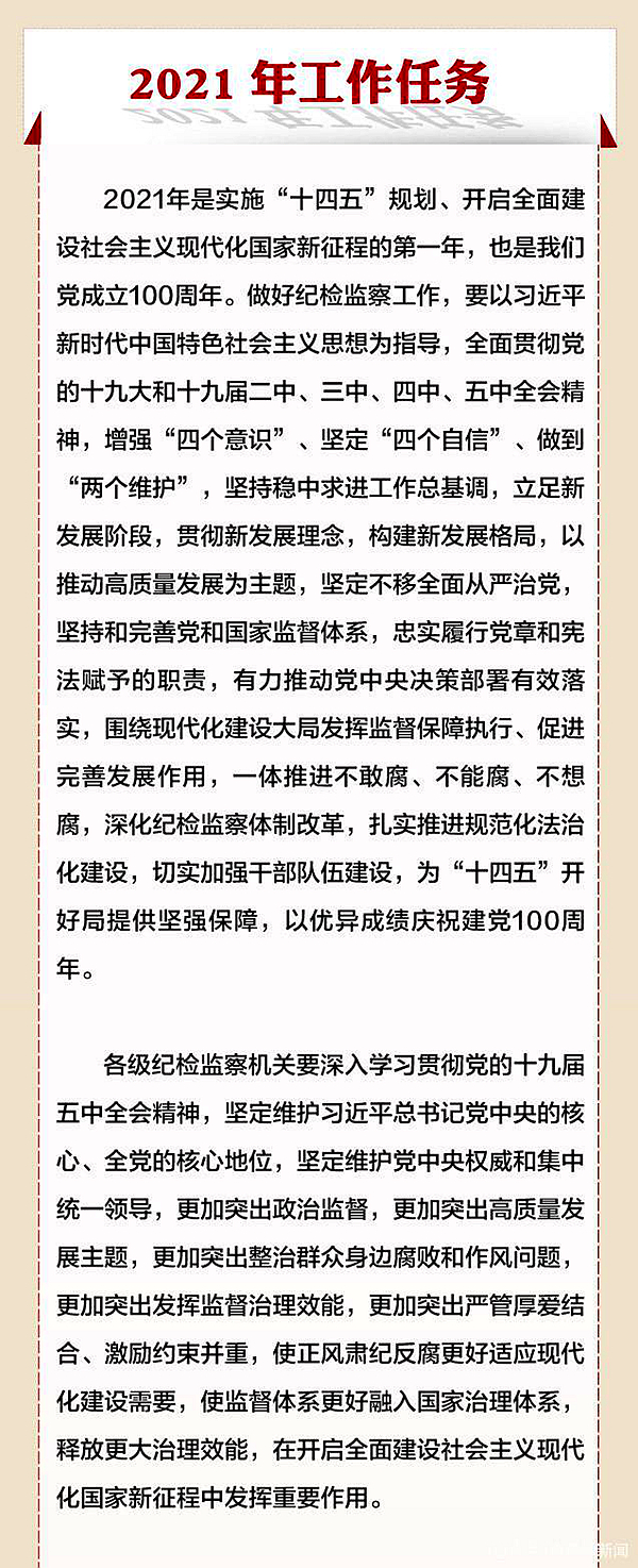 微信图片4.jpg