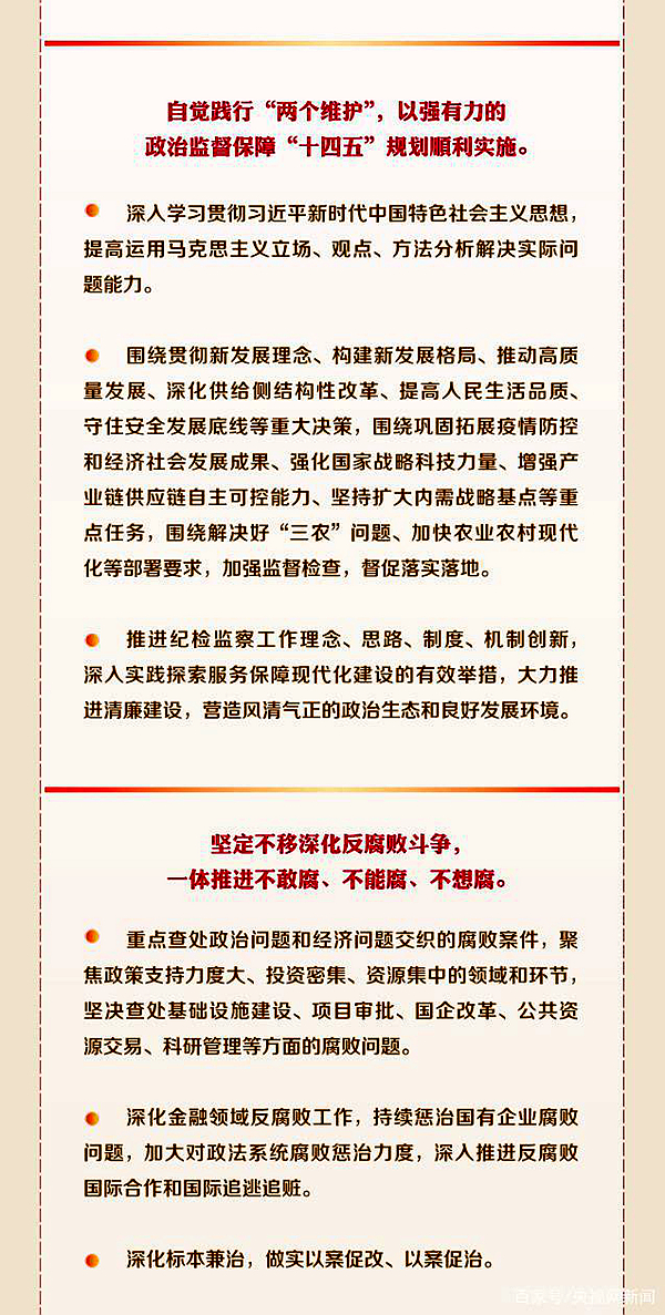 微信图片_5.jpg