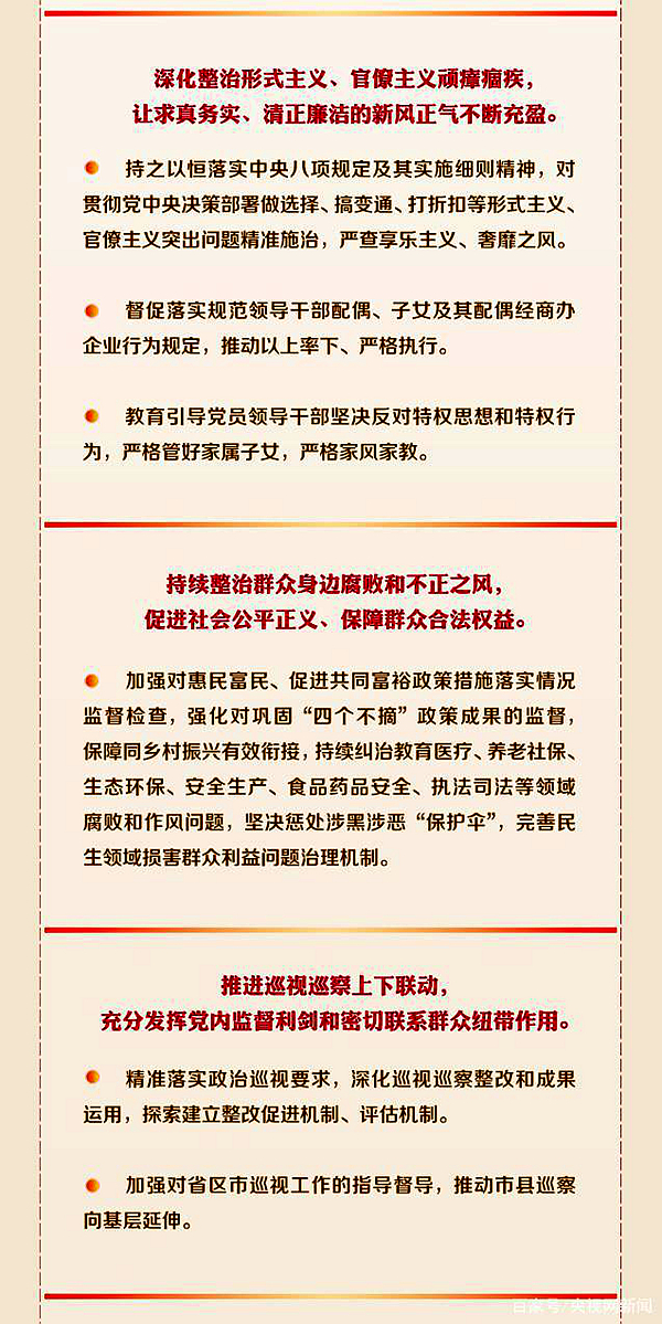 微信图片_6.jpg