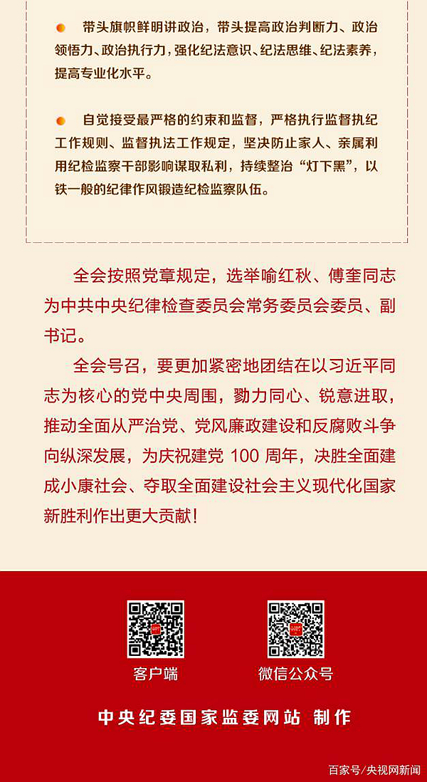 微信图片_8.jpg
