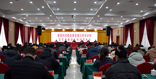 微信图片_20210205173610.png