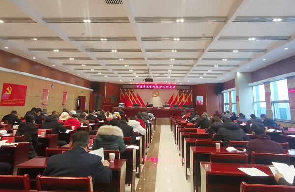 微信图片_20210209155817.jpg