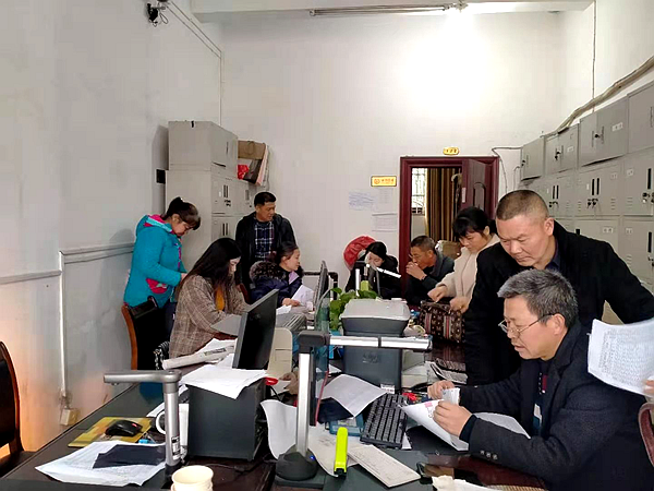 微信图片_20210209161509.png