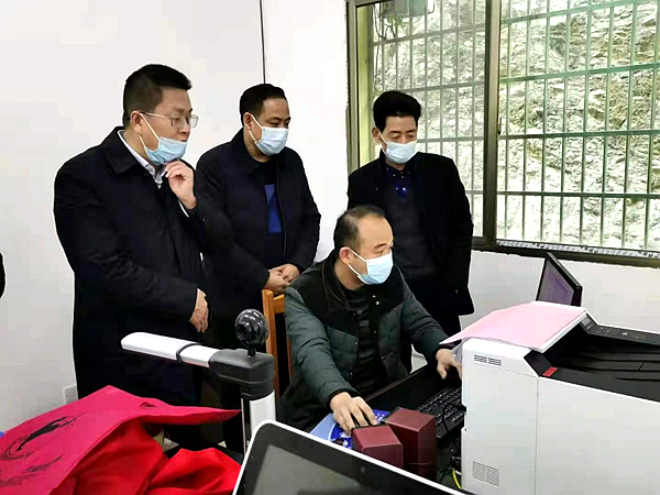 微信图片_20210210160951.png