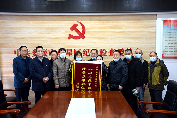 微信图片_20210210161359.png