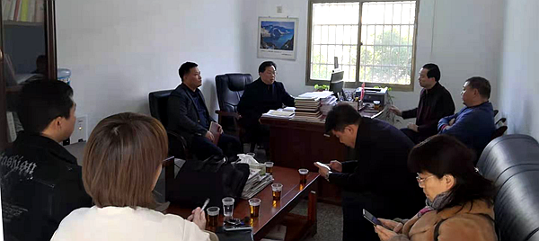 微信图片_20210226163609.png