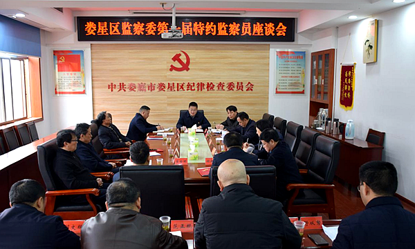 微信图片_20210304181343.png