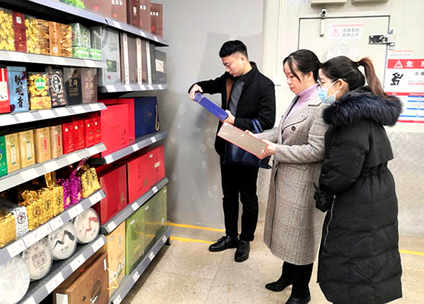 微信截图_20210315154054.png