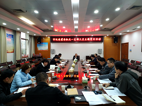 微信图片_20210316104715.png