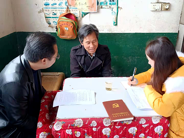 微信图片_20210318165932.png