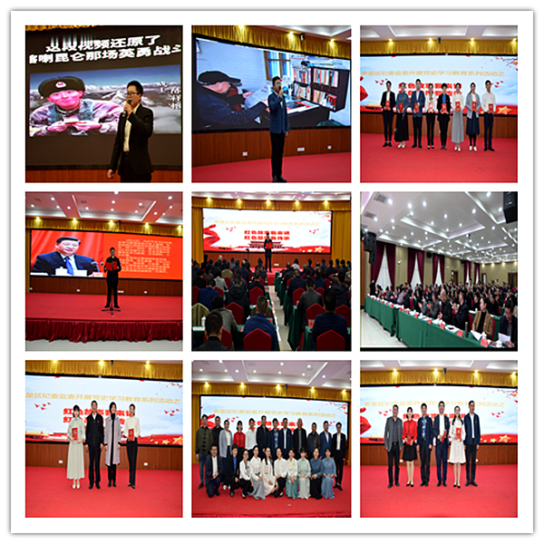 微信图片_20210319111728.png