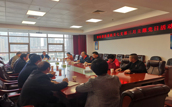 微信截图_20210326173344.png