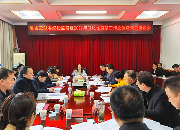 微信截图_20210326180521.png