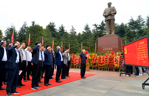 微信截图_20210331211901.png