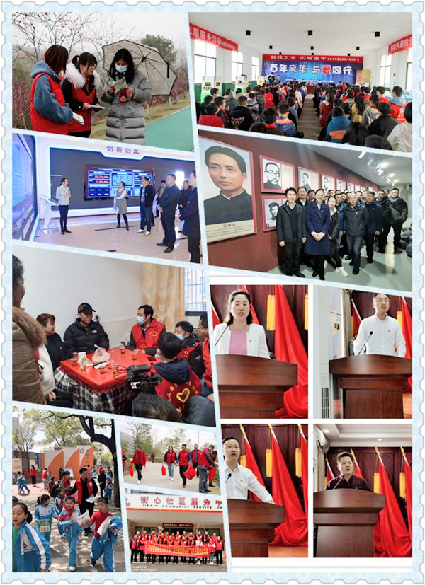 微信图片_20210406195707.png