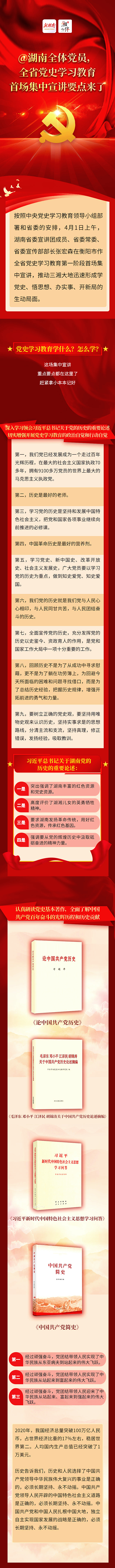 微信图片_20210406202139_副本4444.jpg