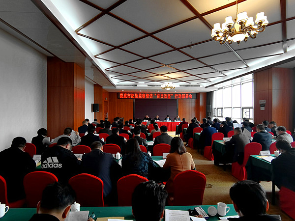 微信图片_20210409140556_副本_副本.jpg